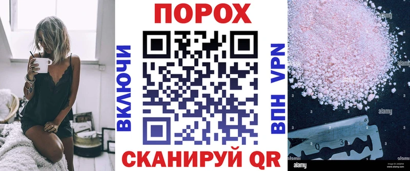 продажа наркотиков  Кисловодск  АМФЕТАМИН VHQ 