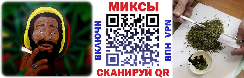 БУТИРАТ 99%  блэк спрут сайт  Кисловодск 