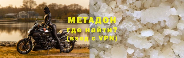 амфетамин Верхнеуральск
