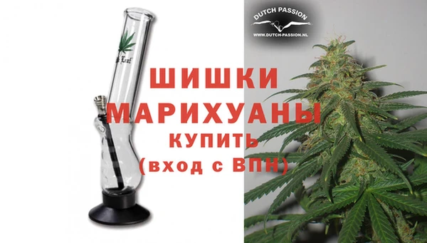 амфетамин Верхнеуральск