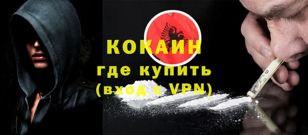 амфетамин Верхнеуральск