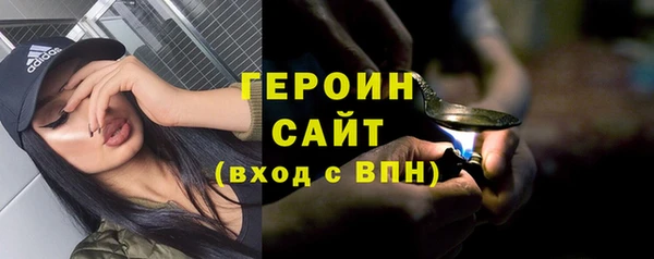 амфетамин Верхнеуральск