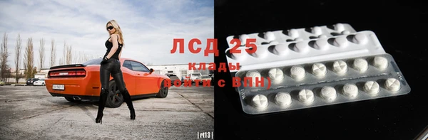 бутик Верхний Тагил