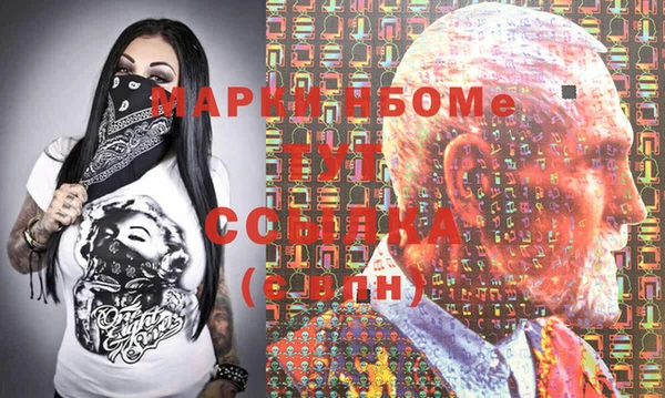 бутик Верхний Тагил
