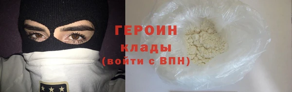 амфетамин Верхнеуральск