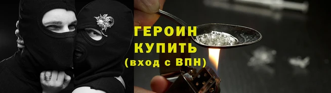 бутик Верхний Тагил
