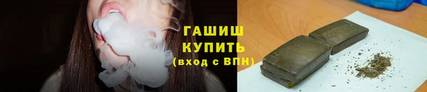 ПСИЛОЦИБИНОВЫЕ ГРИБЫ Верея