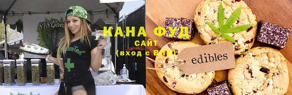 ПСИЛОЦИБИНОВЫЕ ГРИБЫ Верея