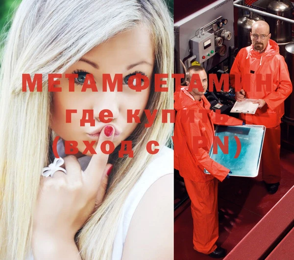 бутик Верхний Тагил