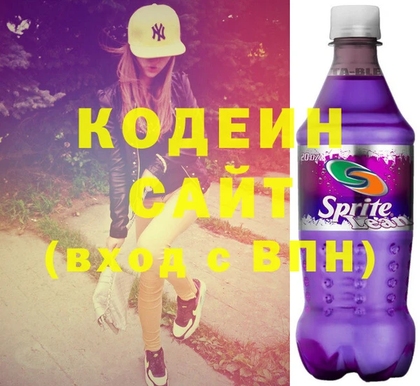 бутик Верхний Тагил